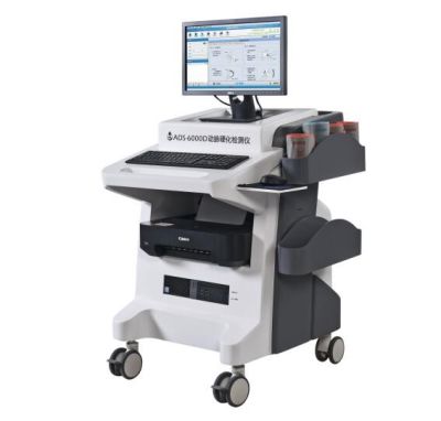 品源博聯醫療設備(上海)有限公司