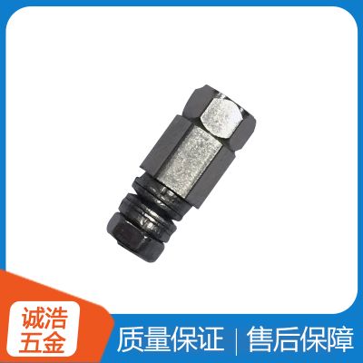 深圳市誠浩五金有限公司