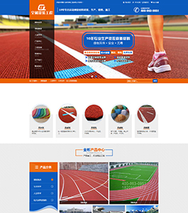 無錫優易信信息技術有限公司