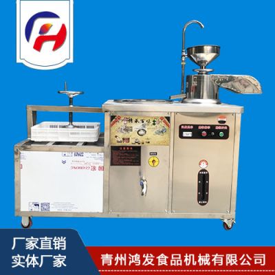 青州鴻發食品機械有限公司