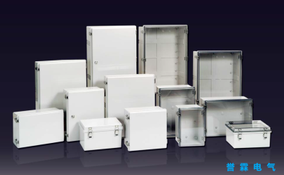 上海譽霖電氣有限公司