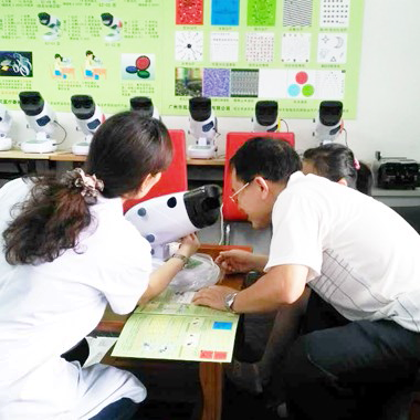 廣州市視正醫療器械有限公司