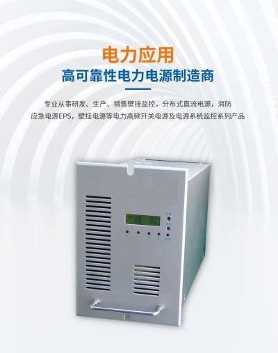 深圳市佳潤(rùn)達(dá)科技有限公司