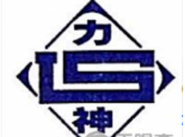 杭州雄盛機械有限公司