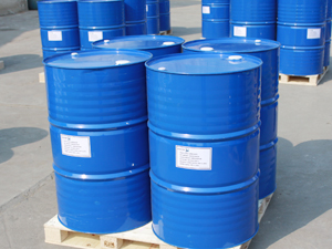 山東鄒平博宇化工有限公司