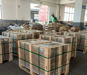 新昌縣康利達軸承有限公司