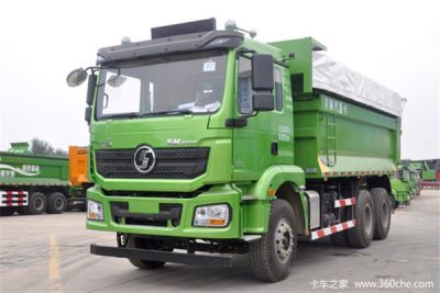 陜西新興紀元汽車銷售有限公司