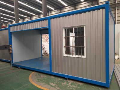 成都冠王集裝箱有限公司