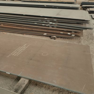 鑫朋宇(北京)金屬材料有限公司