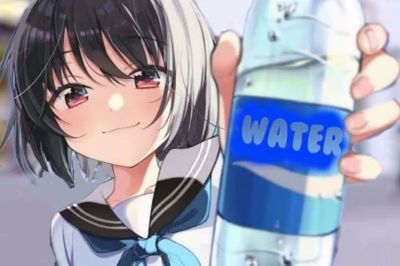 南陽易安化工有限公司