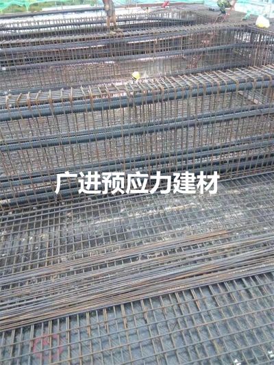 深圳市廣進預應力建材有限公司