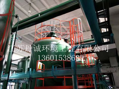 江蘇丹誠環保科技有限公司