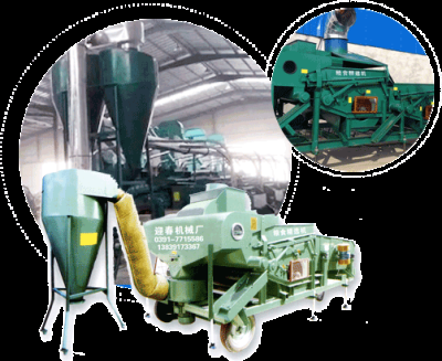 焦作新區(qū)迎春機(jī)械廠