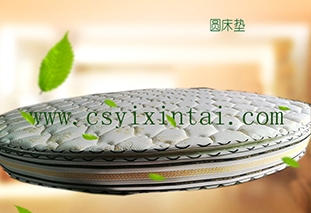 原長沙怡鑫泰)家居有限公司