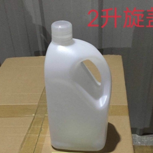 江西博萊塑業(yè)有限公司