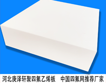 企商互聯(北京)電子商務有限公司