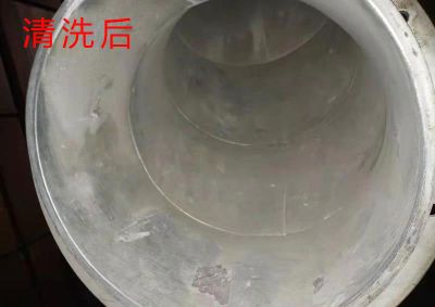 深圳市森泰宇航環保科技有限公司