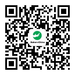 中國焙烤食品糖制品工業協會