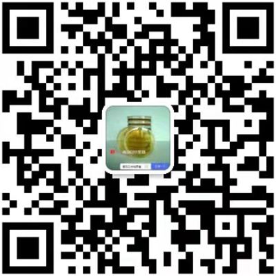 青島日水生物技術有限公司