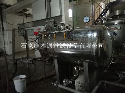 石家莊本通過濾設備有限公司