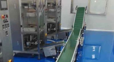 西安市信一包裝機械有限公司