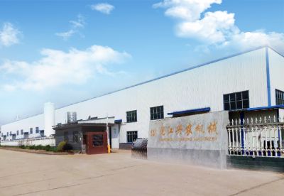 沅江興農機械制造有限公司