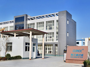 河南科蘭迪過(guò)濾科技有限公司