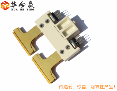 東莞市華合贏電子科技有限公司