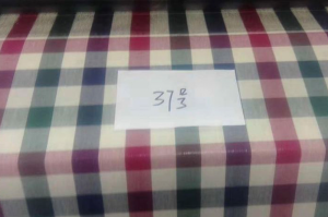 長垣縣凱達服裝廠