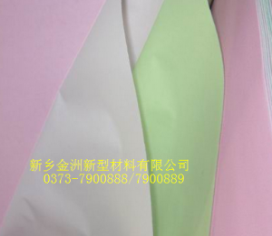 新鄉市金洲新型材料有限公司