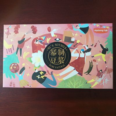 德州宏光綠色食品有限公司