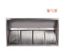 交城縣宇康環?？萍加邢薰? width=