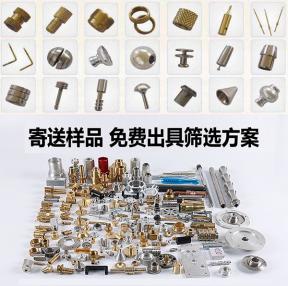 重慶沐鑫自動化設備有限公司