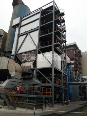 天津晟成環境技術發展有限公司