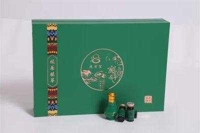 山西尚安匯生物科技有限公司