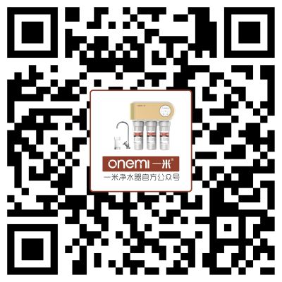 廣東一米環境科技有限公司