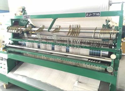 常州市華恩服裝機械廠