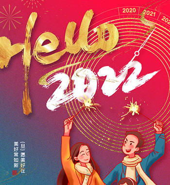 靈點網絡科技有限公司