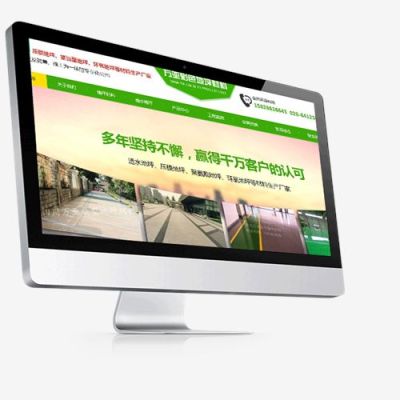 山西智搜科技有限公司