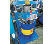 煙臺凱威鐵路軸承裝備有限公司