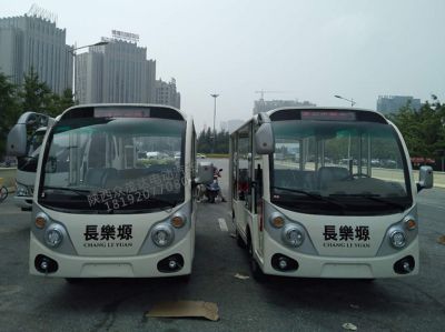 陜西眾茂達(dá)電動(dòng)汽車銷售服務(wù)有限公司