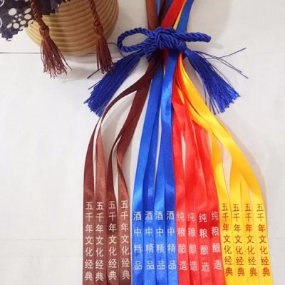 山東鄆城縣春滿包裝材料廠