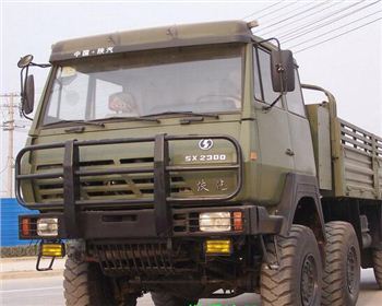 陜西四達(dá)重型汽車配件有限公司