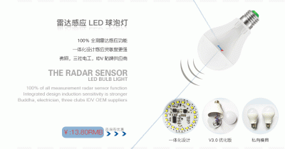 中山市好美電子塑膠制品有限公司
