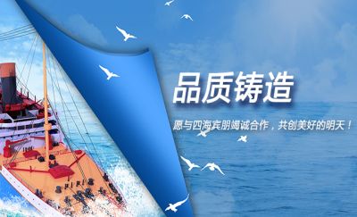 大連達發鑄造有限公司