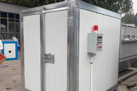 云南盛鴻環(huán)保設備有限公司