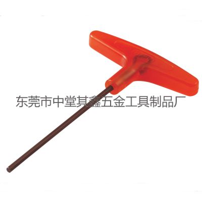 東莞市中堂其鑫五金工具制品廠