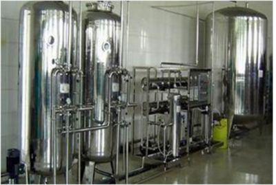 貴州未來源飲水設備有限公司