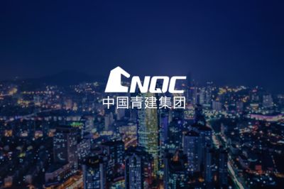 青島潤商網絡科技有限公司