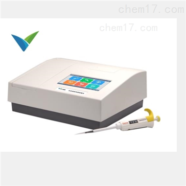 蘇州慧康電子信息科技有限公司
